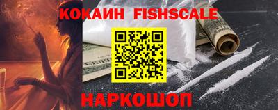 таблы Малгобек