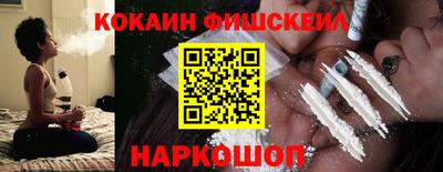 сатива Малоярославец
