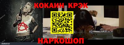 мдма Мариинск