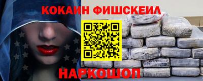 таблы Малгобек