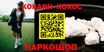 таблы Малгобек