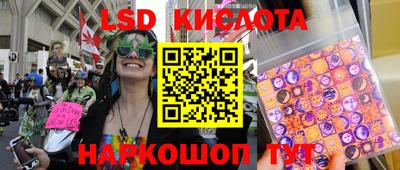 мдма Мариинск