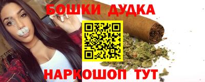 мдма Мариинск