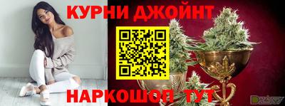 мдма Мариинск