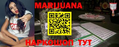 таблы Малгобек