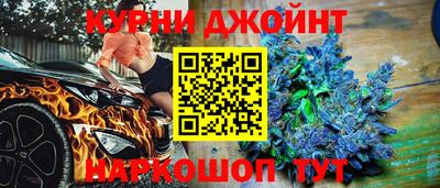 таблы Малгобек