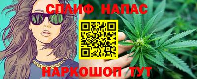 хмурый Лесосибирск