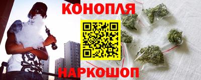 мдма Мариинск
