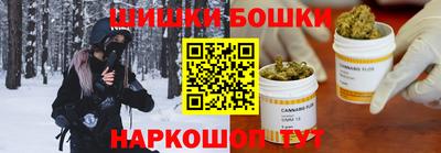 сатива Малоярославец