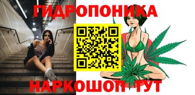 таблы Малгобек
