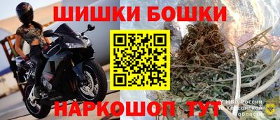 мдма Мариинск
