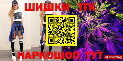 сатива Малоярославец