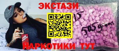 сатива Малоярославец