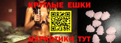 сатива Малоярославец