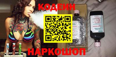 мдма Мариинск