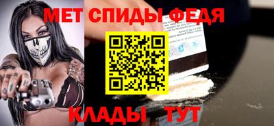 сатива Малоярославец