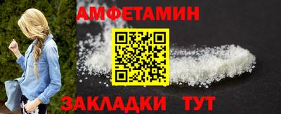 сатива Малоярославец
