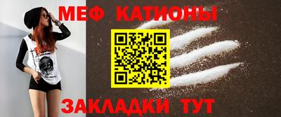 таблы Малгобек