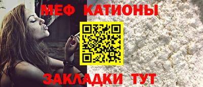 сатива Малоярославец